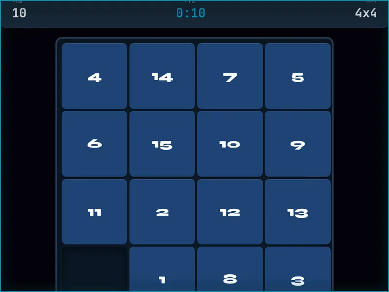 Sliding Puzzle