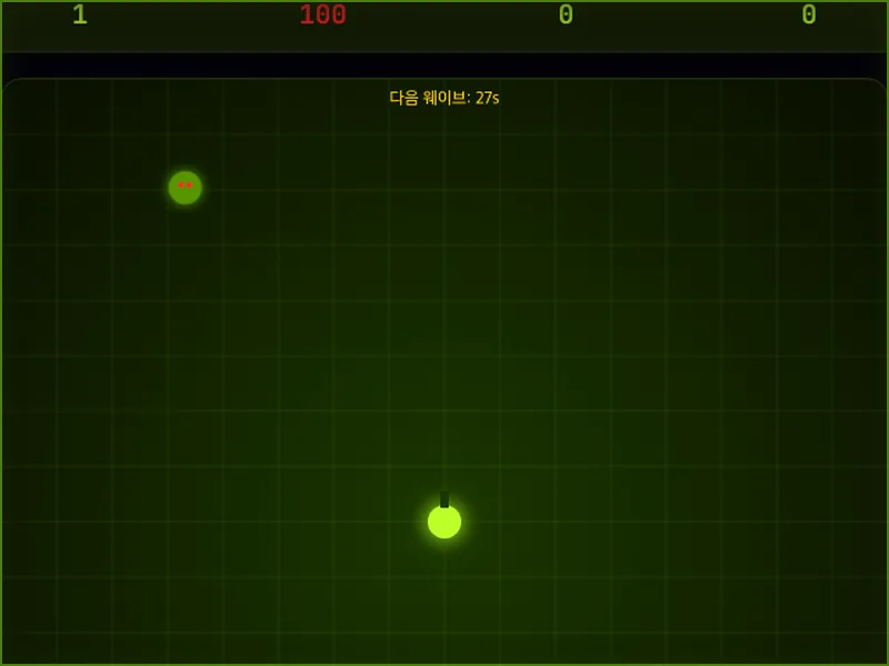 Zombie Wave
